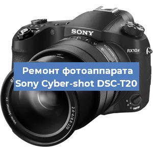 Замена объектива на фотоаппарате Sony Cyber-shot DSC-T20 в Екатеринбурге